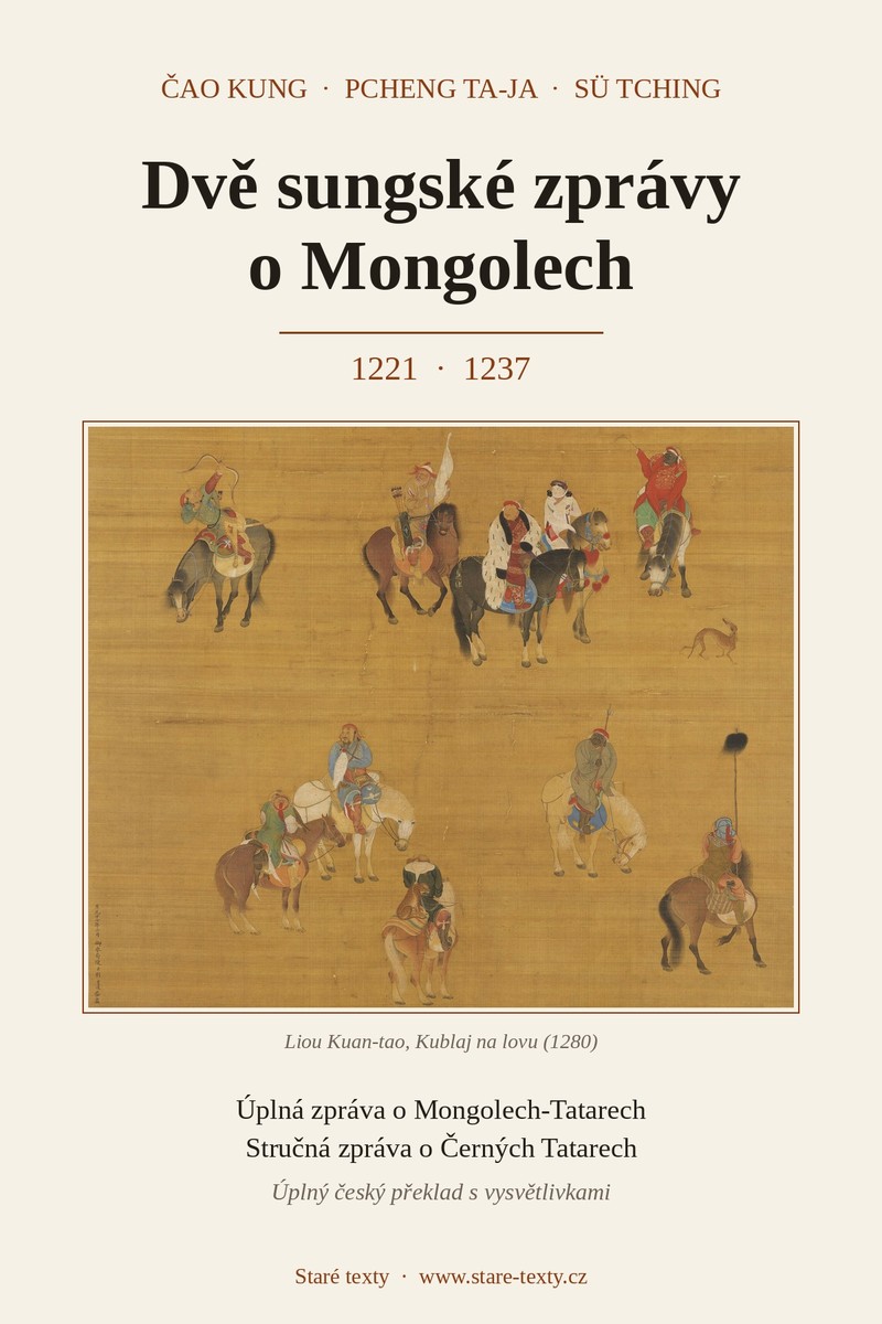 Obálka: Dvě sungské zprávy o Mongolech