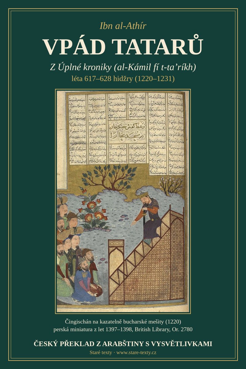 Obálka: Ibn al-Athír, Vpád Tatarů