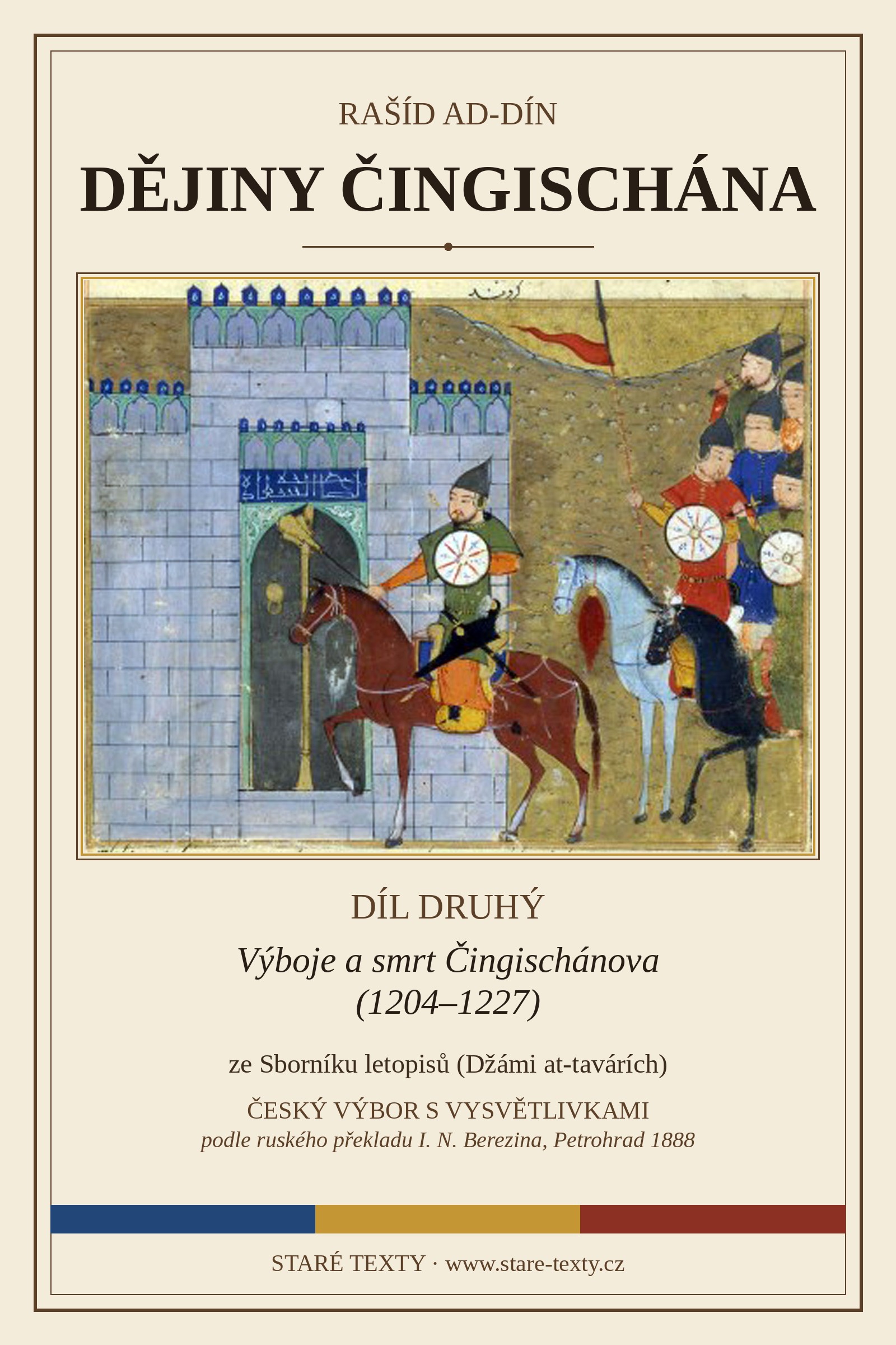 Obálka: Dějiny Čingischána II: Výboje a smrt (1204–1227)