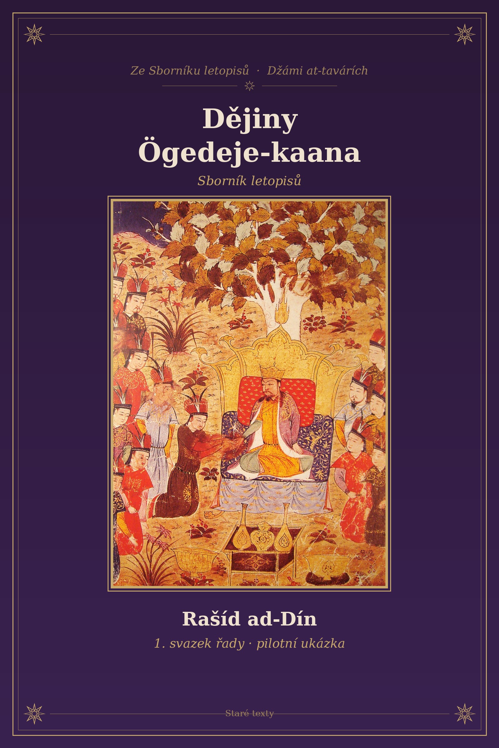 Obálka: Dějiny Ögedeje-kaana
