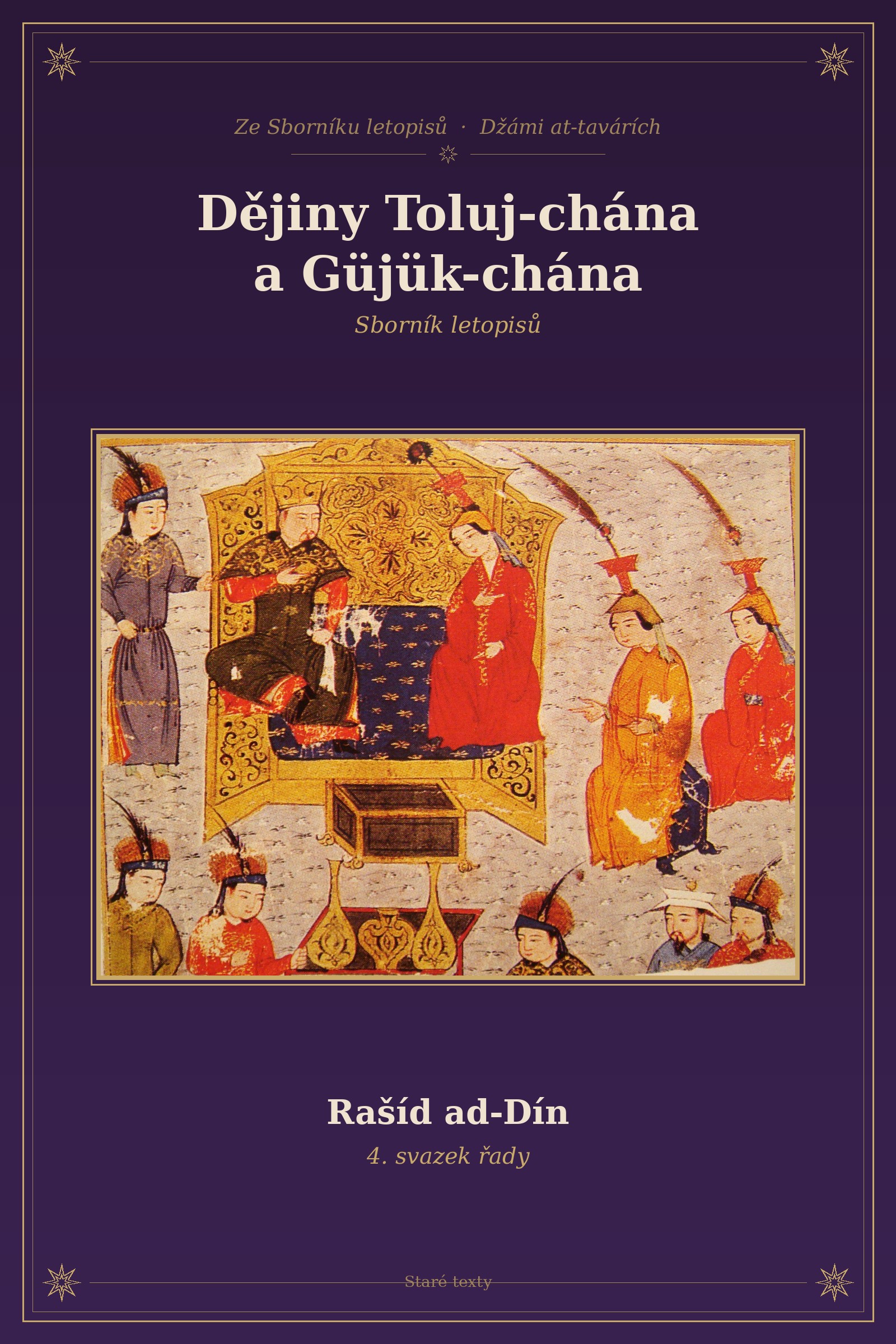 Obálka: Dějiny Toluj-chána a Güjük-chána