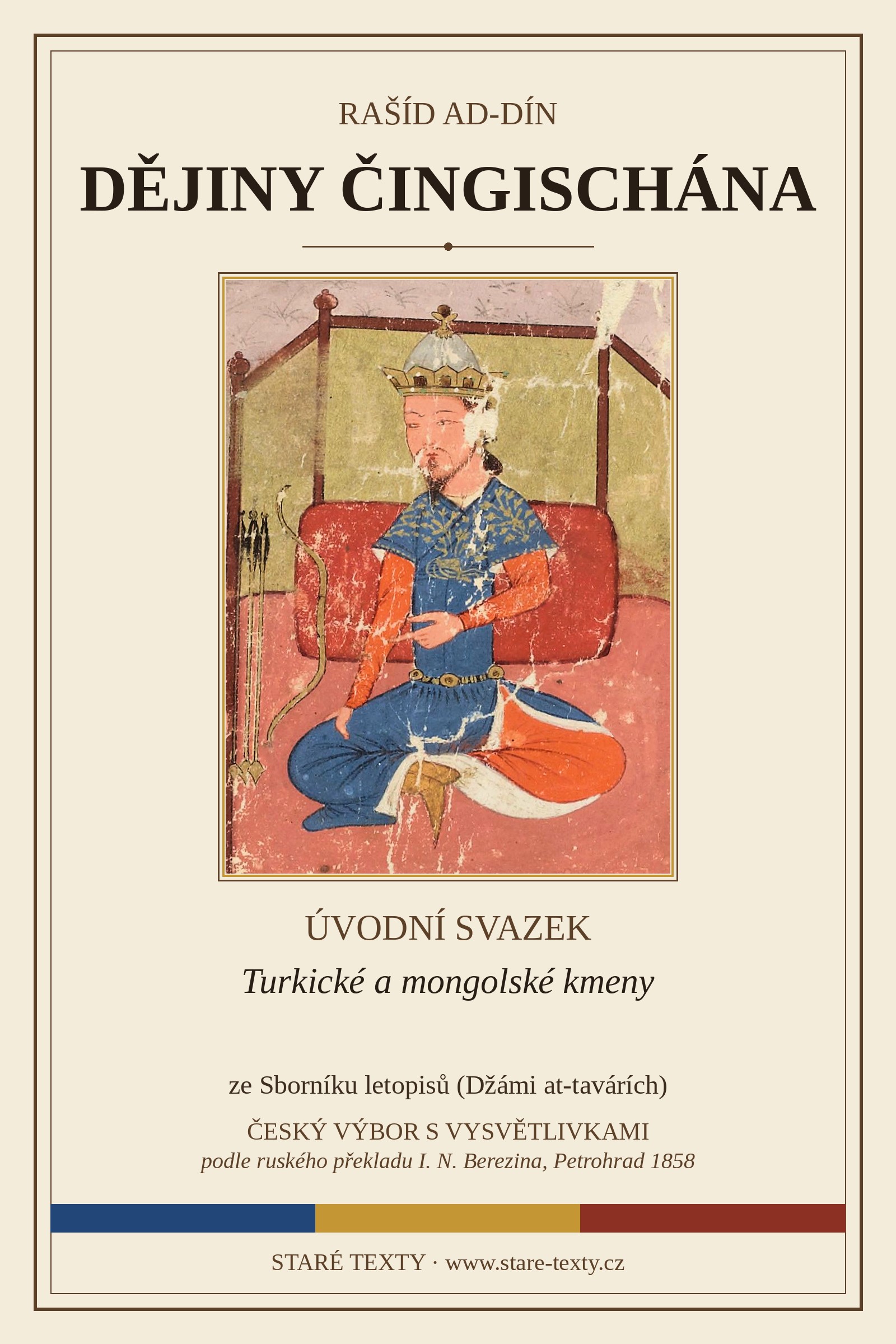 Obálka: Turkické a mongolské kmeny